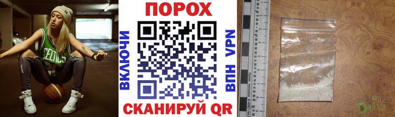 Amphetamine 98% Обь