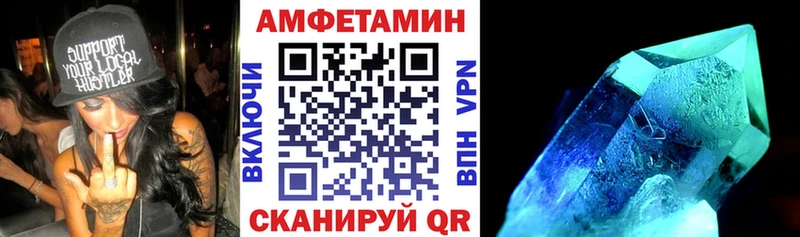 наркотики  Обь  АМФЕТАМИН 98% 