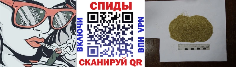 БУТИРАТ оксана  наркота  Обь 