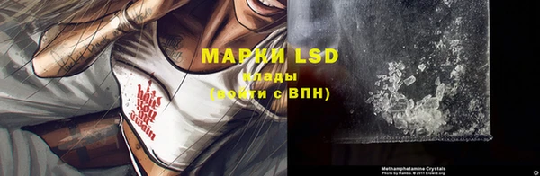 мяу мяу мука Богданович