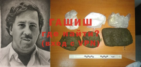 мяу мяу мука Богданович