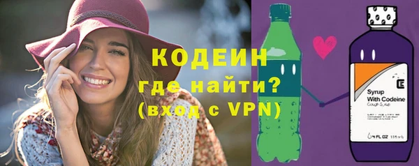 соль курить ск Белоозёрский