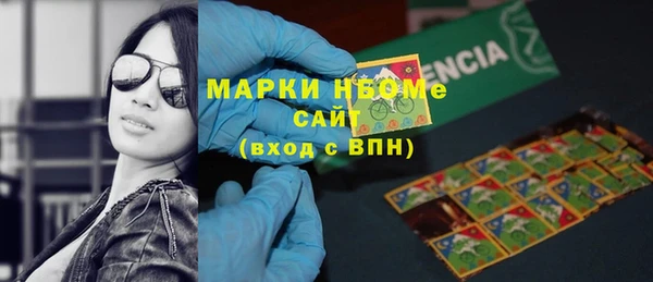 Альфа ПВП Богородицк