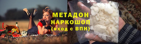 гидра Коряжма