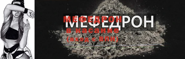 ПСИЛОЦИБИНОВЫЕ ГРИБЫ Киреевск