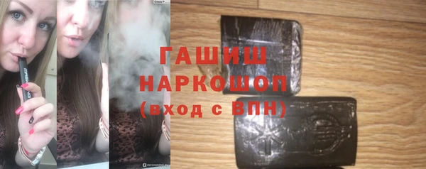 мяу мяу мука Богданович