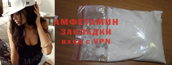 кокаин колумбия Зеленодольск