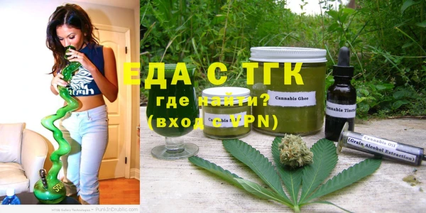 мяу мяу мука Богданович