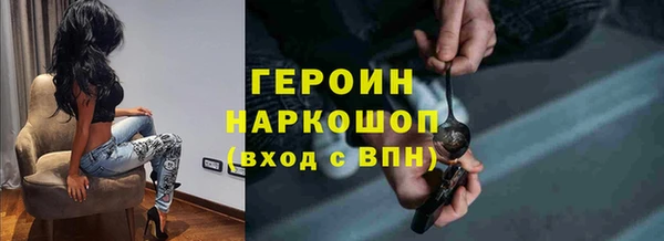 мяу мяу мука Богданович