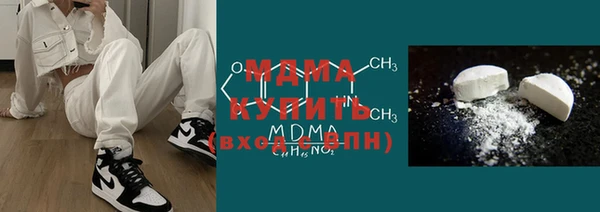 мяу мяу мука Богданович
