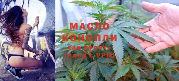 ГАЛЛЮЦИНОГЕННЫЕ ГРИБЫ Белокуриха