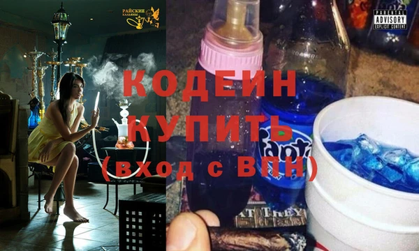 мяу мяу мука Богданович
