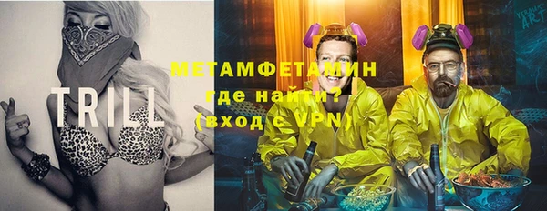 apvp Зерноград