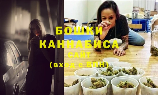амф Бугульма