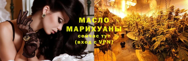 мяу мяу мука Богданович