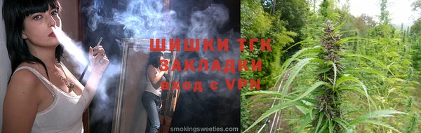 Альфа ПВП Богородицк