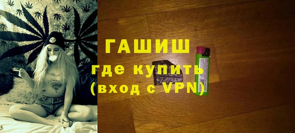 Альфа ПВП Богородицк