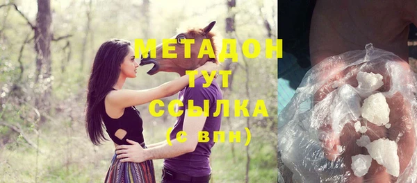 мяу мяу мука Богданович