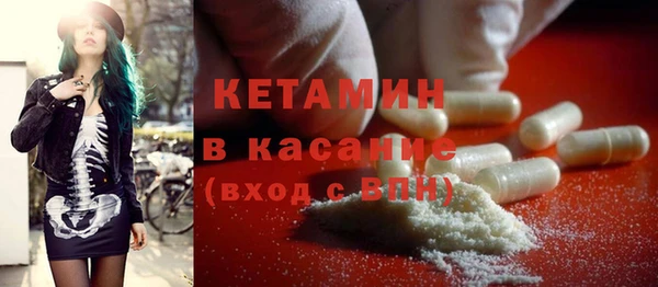 мяу мяу мука Богданович