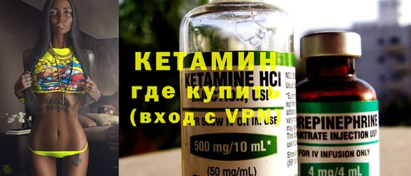 амф Кинешма