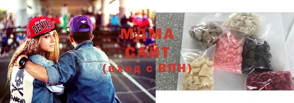 mdpv Киренск